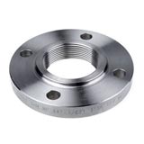 Titanium Forged Flanges